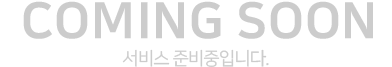르엘리버파크센텀
